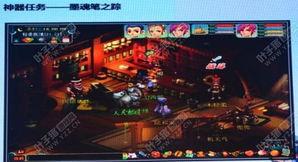 新增武器爆料公告最新消息,新增爆料公告震撼来袭！  第1张