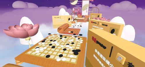 网易蛋仔最新爆料在哪看,揭秘神秘游戏内容,精彩看点抢先看! 第2张 网易蛋仔最新爆料在哪看,揭秘神秘游戏内容,精彩看点抢先看! 第2张