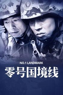 免费电影电视剧在线观看,免费电影电视剧在线观看指南 第1张 免费电影电视剧在线观看,免费电影电视剧在线观看指南 第1张