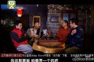 黑坑江湖爆料视频大全最新,揭秘视频大全背后的精彩故事 第1张 黑坑江湖爆料视频大全最新,揭秘视频大全背后的精彩故事 第1张