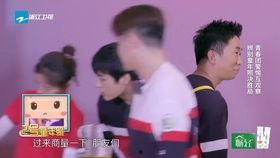 胡先煦最新爆料视频在线,娱乐圈幕后真相大曝光! 第1张 胡先煦最新爆料视频在线,娱乐圈幕后真相大曝光! 第1张