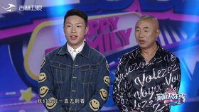 杨洁现场爆料视频大全集,揭秘幕后故事与精彩瞬间  第2张