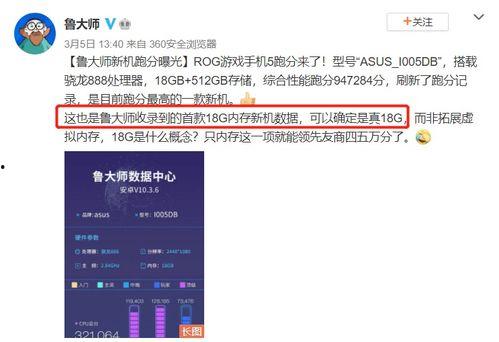 娱乐天空爆料网站大全最新,最新爆料网站大全大起底! 第1张 娱乐天空爆料网站大全最新,最新爆料网站大全大起底! 第1张
